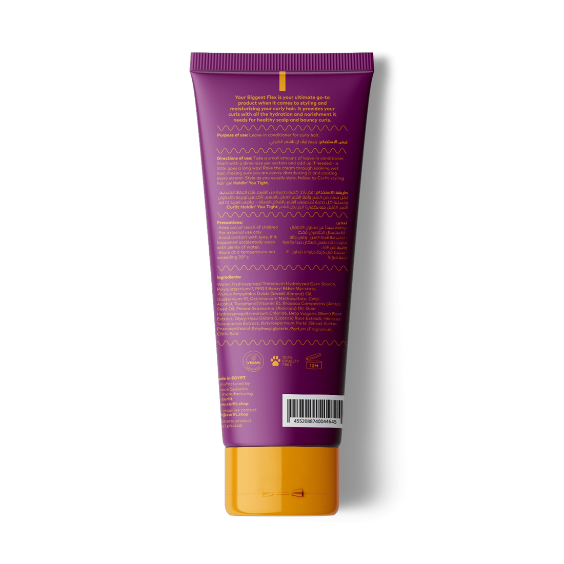 Curlit Leave In Conditioner for Curly Hair