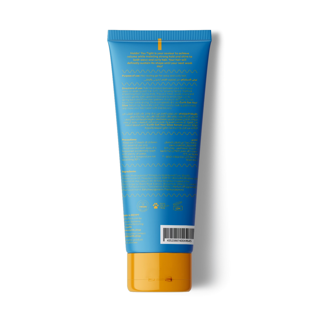 Curlit Gel for Wavy and Curly Hair