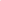 Curl Color Flamingo Pink