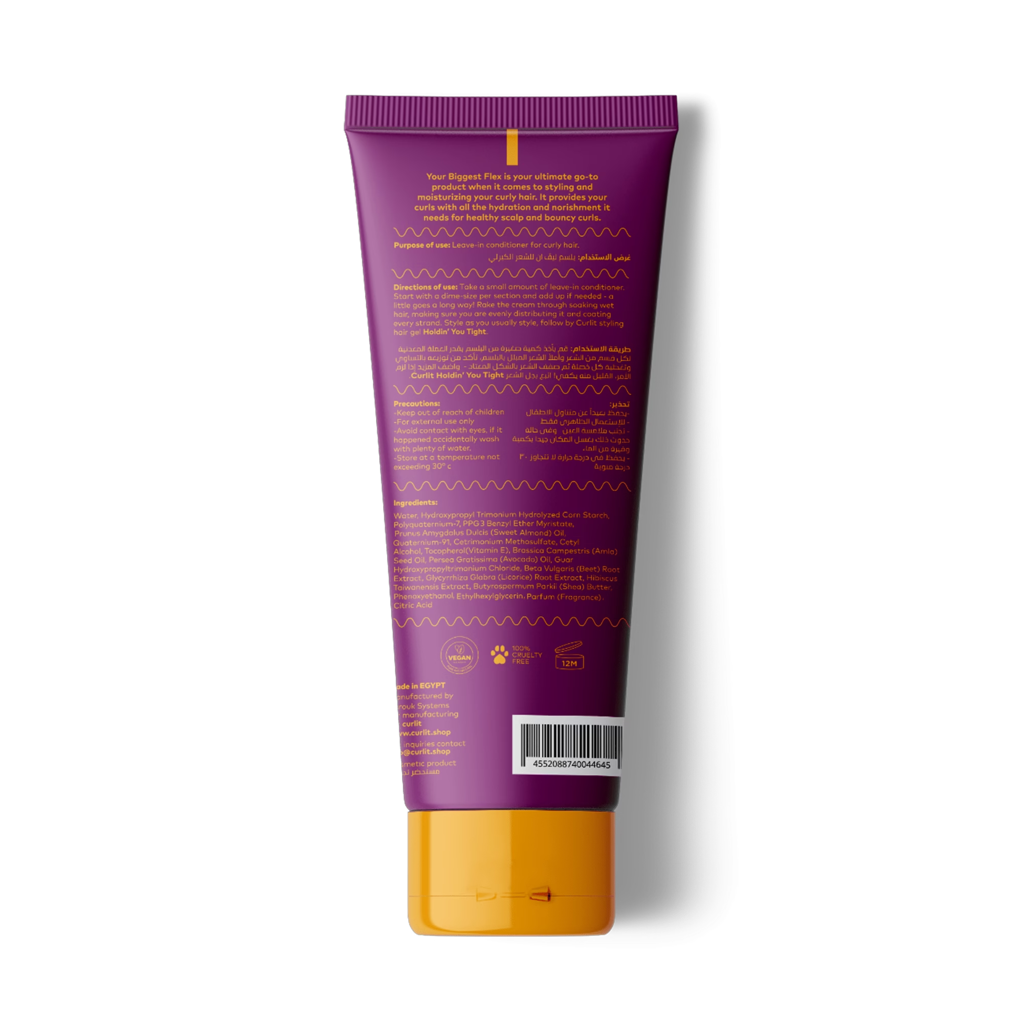 Curlit Leave In Conditioner for Curly Hair