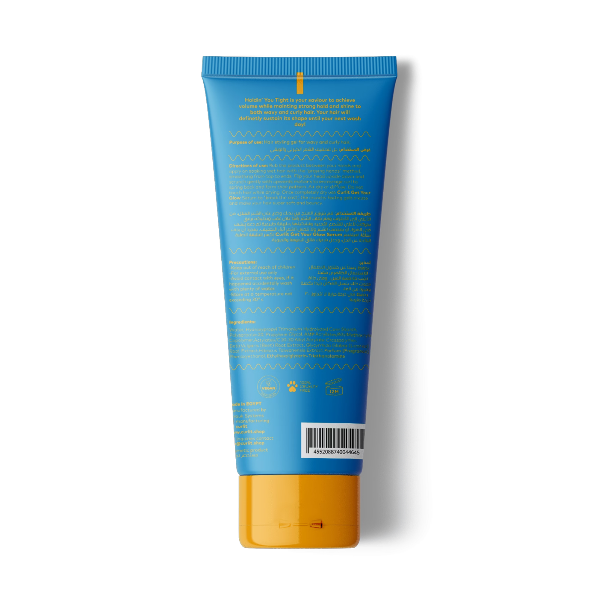 Curlit Gel for Wavy and Curly Hair