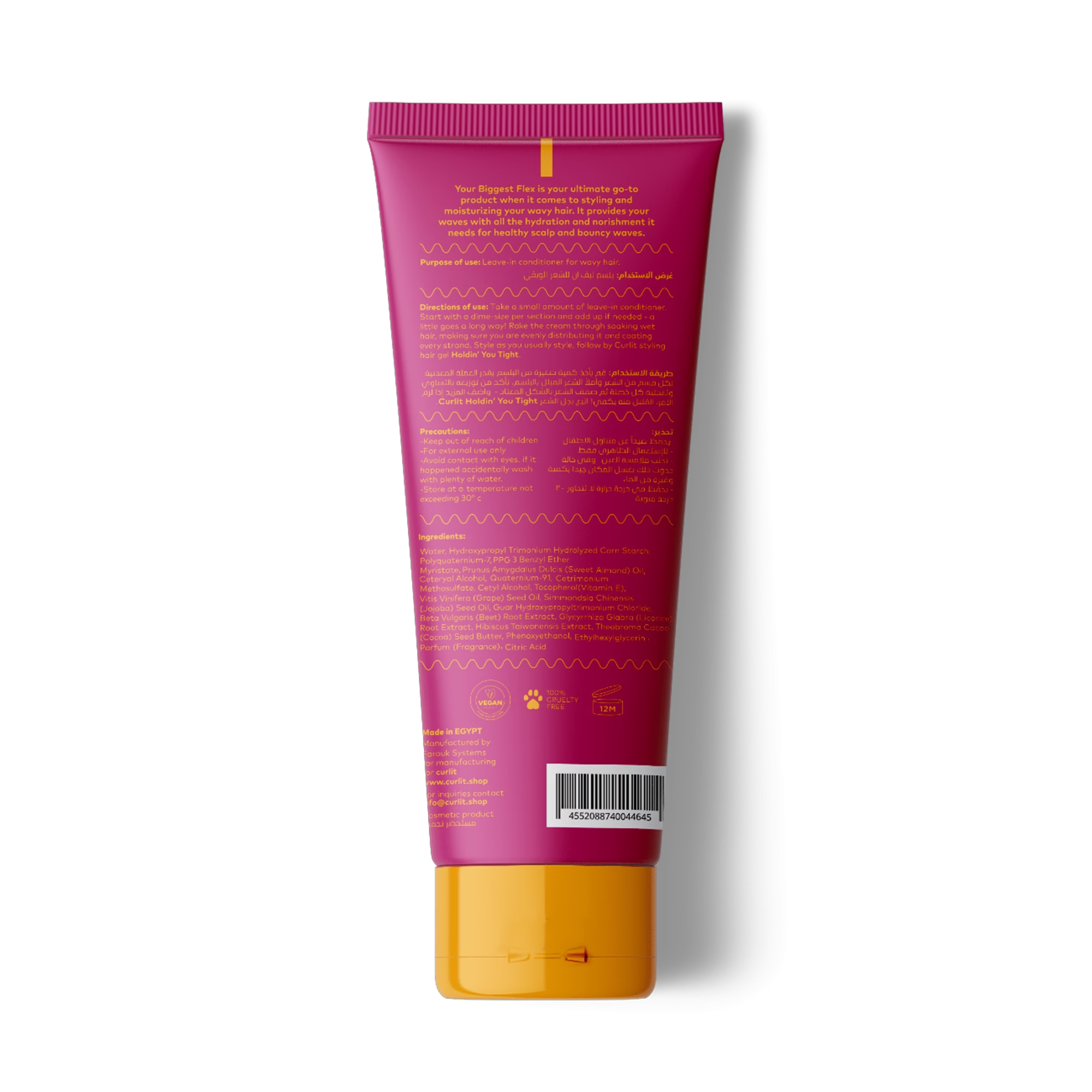 Curlit Leave In Conditioner for Wavy Hair