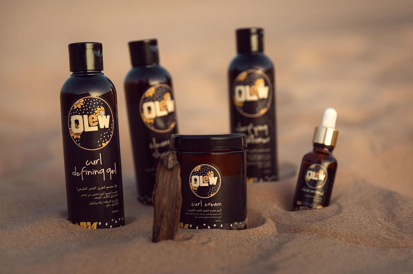Oud Collection Bundle