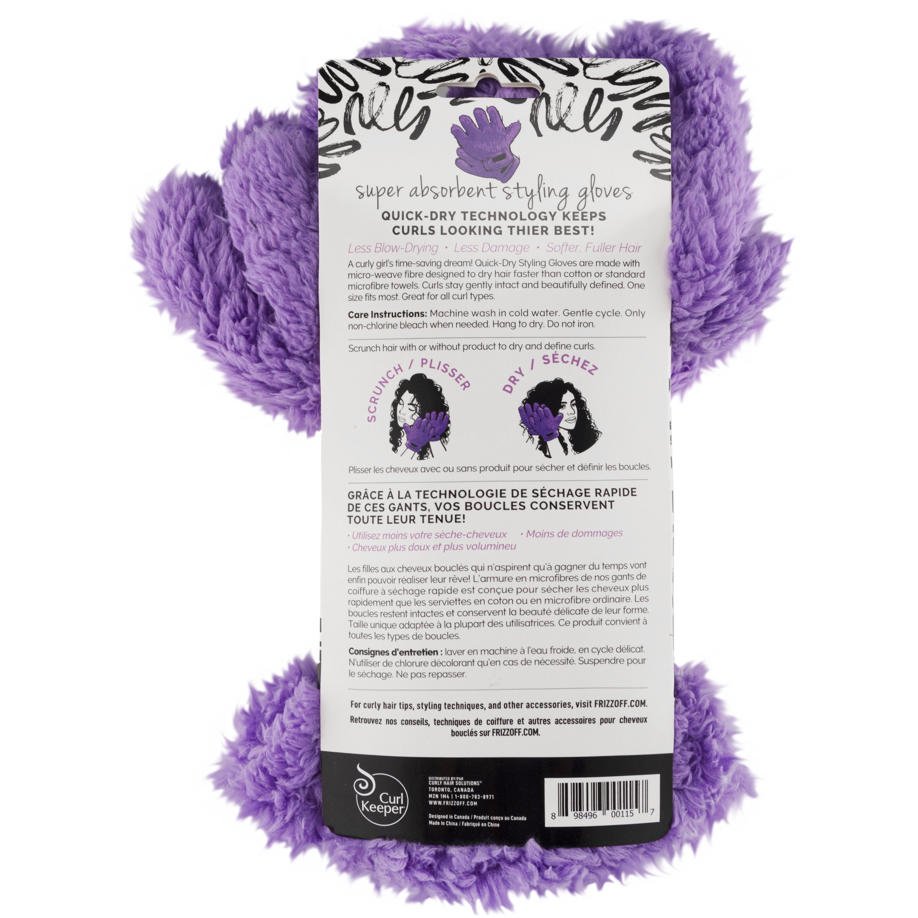 Quick-Dry Styling Gloves